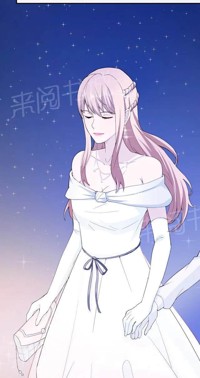 莫少逼婚，新妻难招架漫画漫画,第61话 寿宴相遇12图