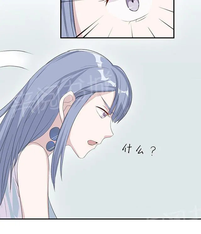 莫少逼婚新妻难招架动漫推荐漫画,第19话 时笙驾到29图