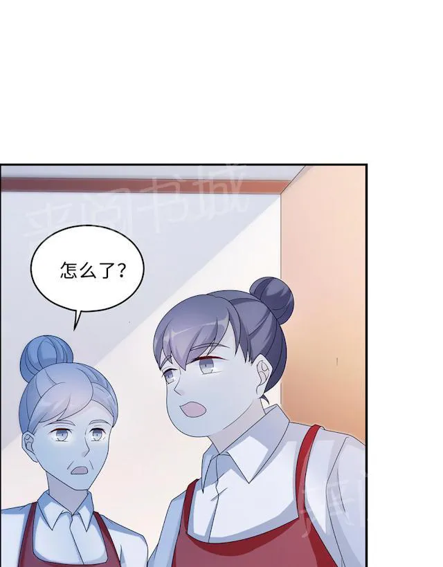 莫少逼婚，新妻难招架漫画漫画,第60话 爷爷9图