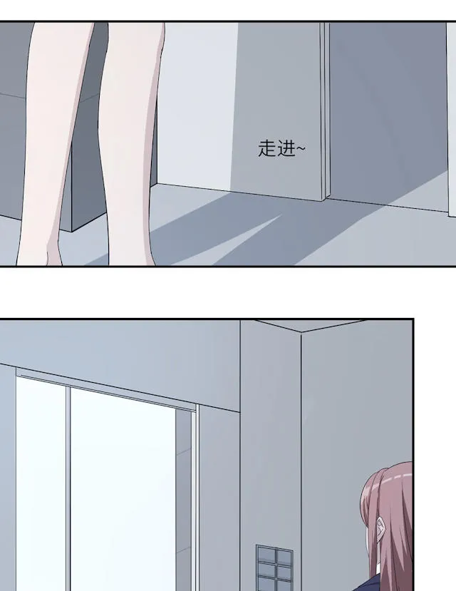 莫少逼婚新妻难招架动漫推荐漫画,第46话41图