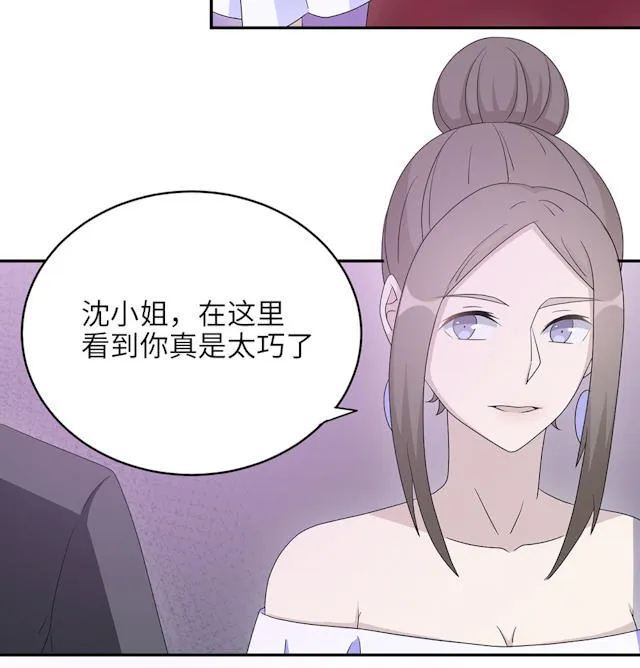 莫少逼婚，新妻难招架漫画漫画,第48话20图