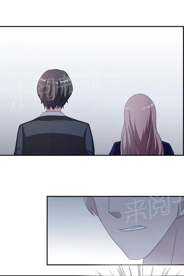 莫少逼婚，新妻难招架漫画漫画,第46话 一丘之貉38图