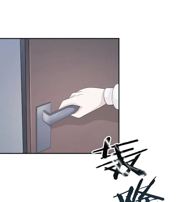 莫少逼婚，新妻难招架漫画漫画,第59话11图