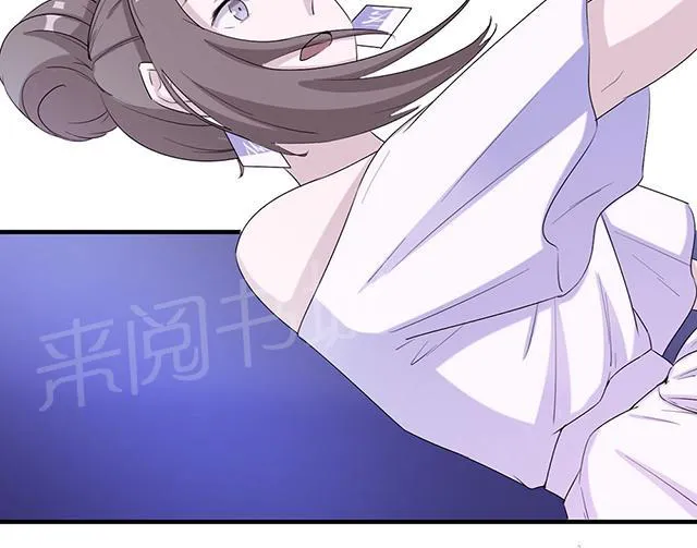 莫少逼婚新妻难招架动漫推荐漫画,第34话 郎情妾意3图