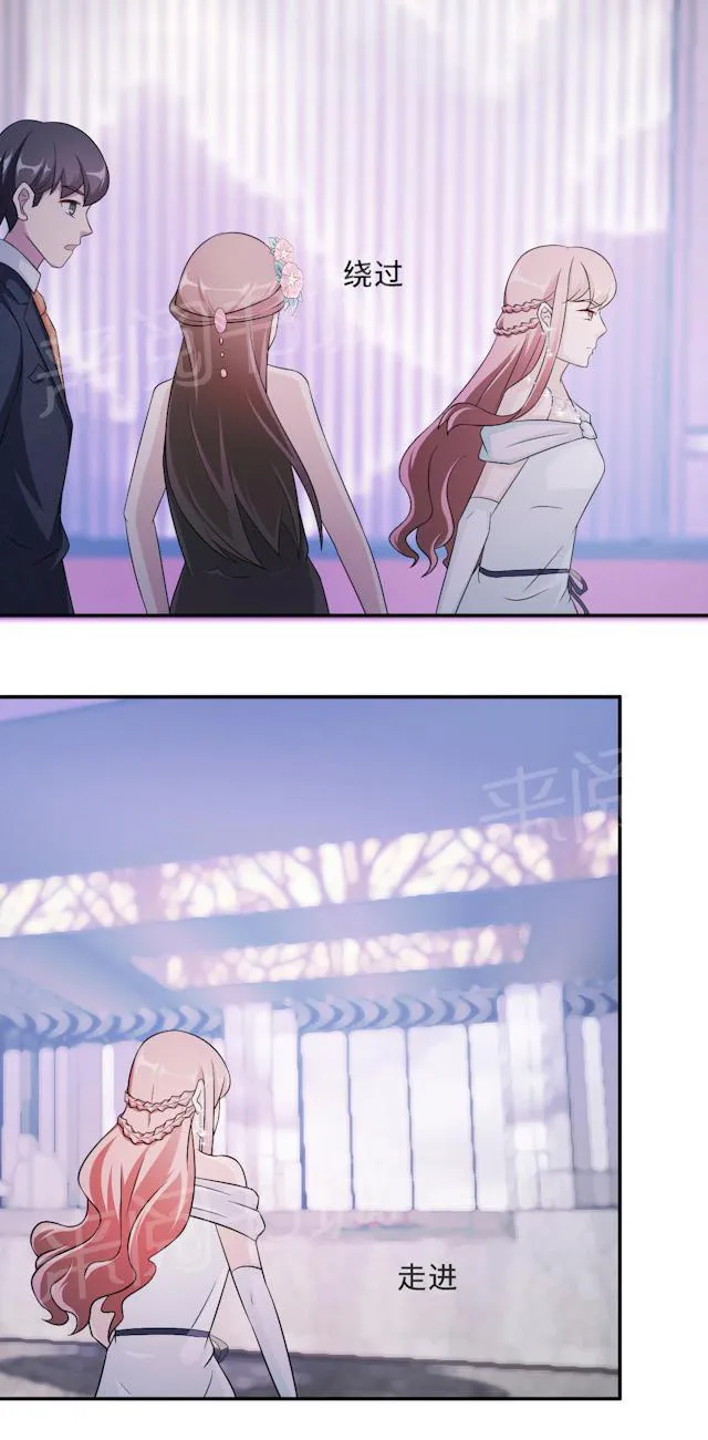 莫少逼婚，新妻难招架漫画漫画,第61话 寿宴相遇33图