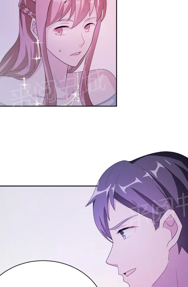 莫少逼婚，新妻难招架漫画漫画,第61话 寿宴相遇23图