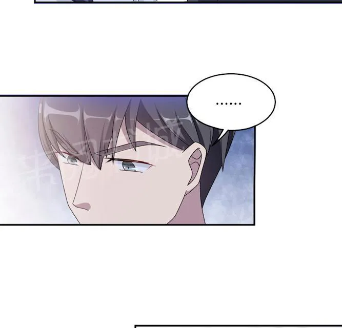 莫少逼婚，新妻难招架漫画漫画,第51话 我是她丈夫44图