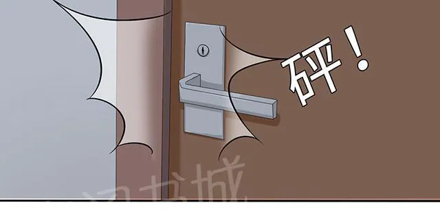 莫少逼婚，新妻难招架漫画漫画,第35话 唯一的承诺12图