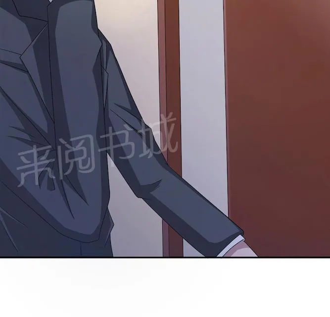 莫少逼婚，新妻难招架漫画漫画,第51话 我是她丈夫22图