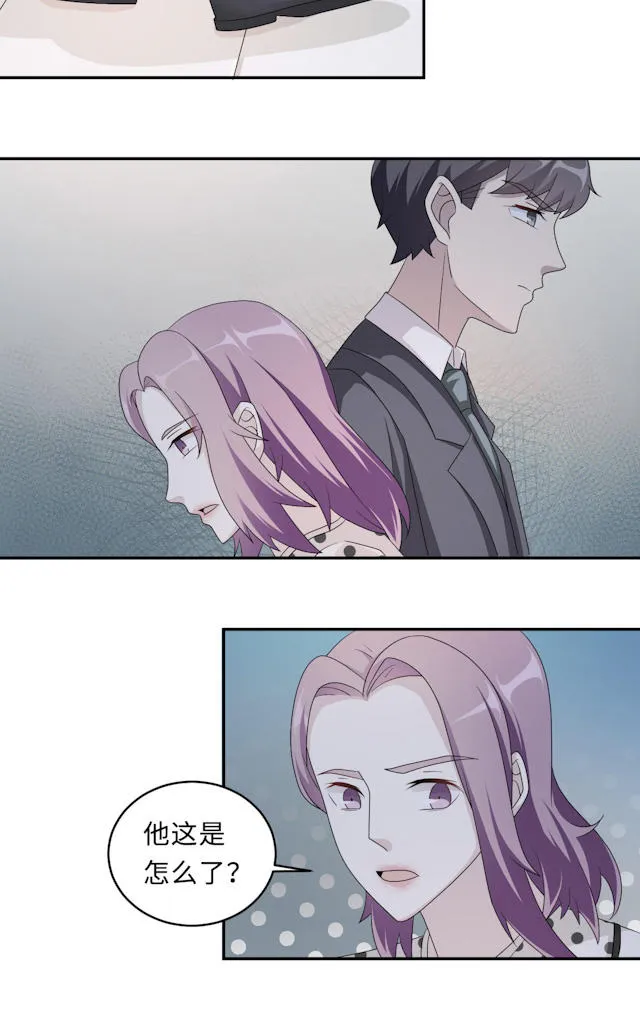 莫少逼婚，新妻难招架漫画漫画,第50话22图