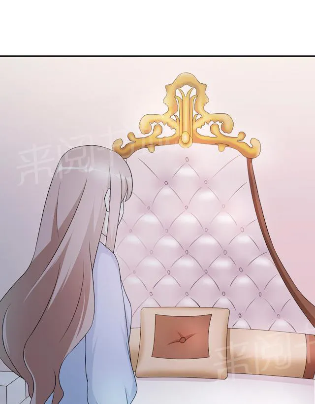 莫少逼婚，新妻难招架漫画漫画,第60话 爷爷62图