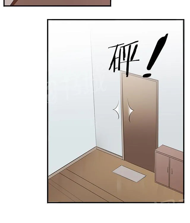强婚莫少新妻漫画,第23话 昏迷4图