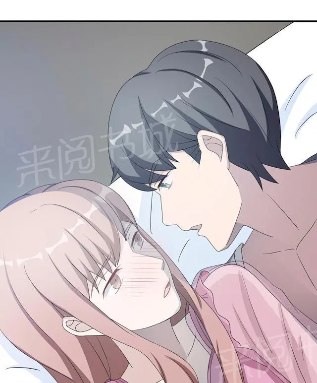 莫少逼婚，新妻难招架漫画漫画,第44话 行不行37图
