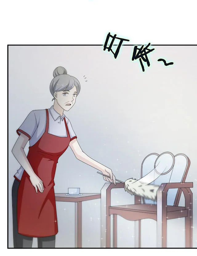 莫少逼婚，新妻难招架漫画漫画,第60话3图