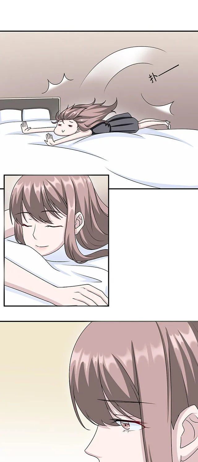 莫少逼婚新妻难招架沈南乔莫北丞漫画,第16话29图
