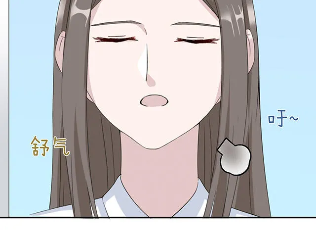 莫少逼婚，新妻难招架漫画漫画,第38话7图