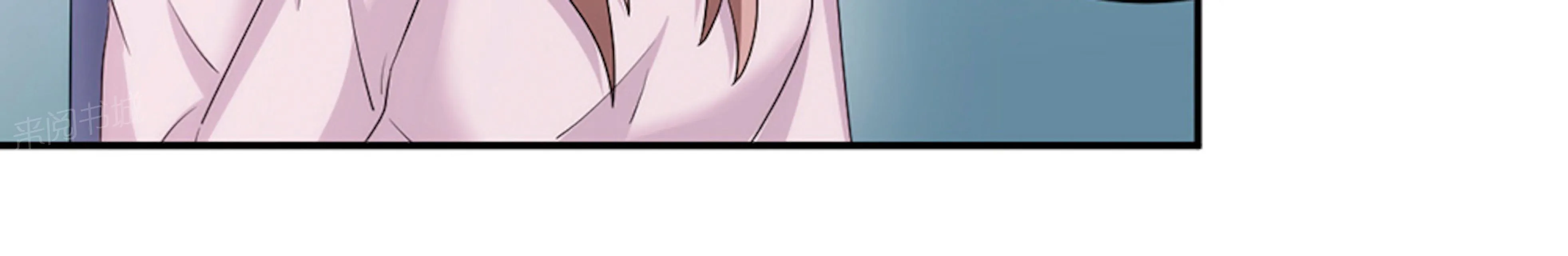 莫少逼婚新妻难招架动漫推荐漫画,第54话 回到原点15图