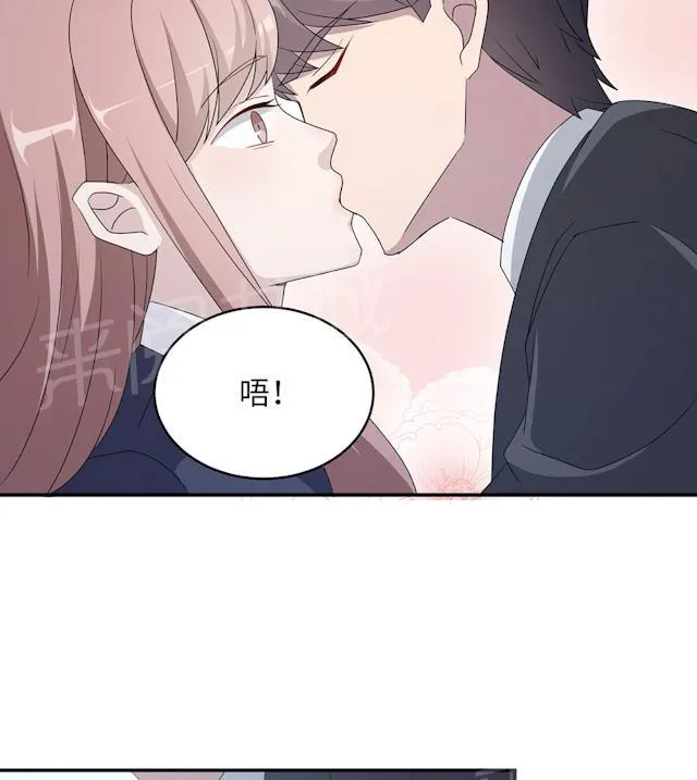 莫少逼婚，新妻难招架漫画漫画,第47话 潜规则28图