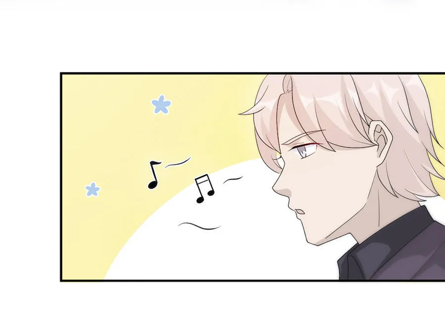莫少逼婚新妻难招架动漫推荐漫画,第54话23图