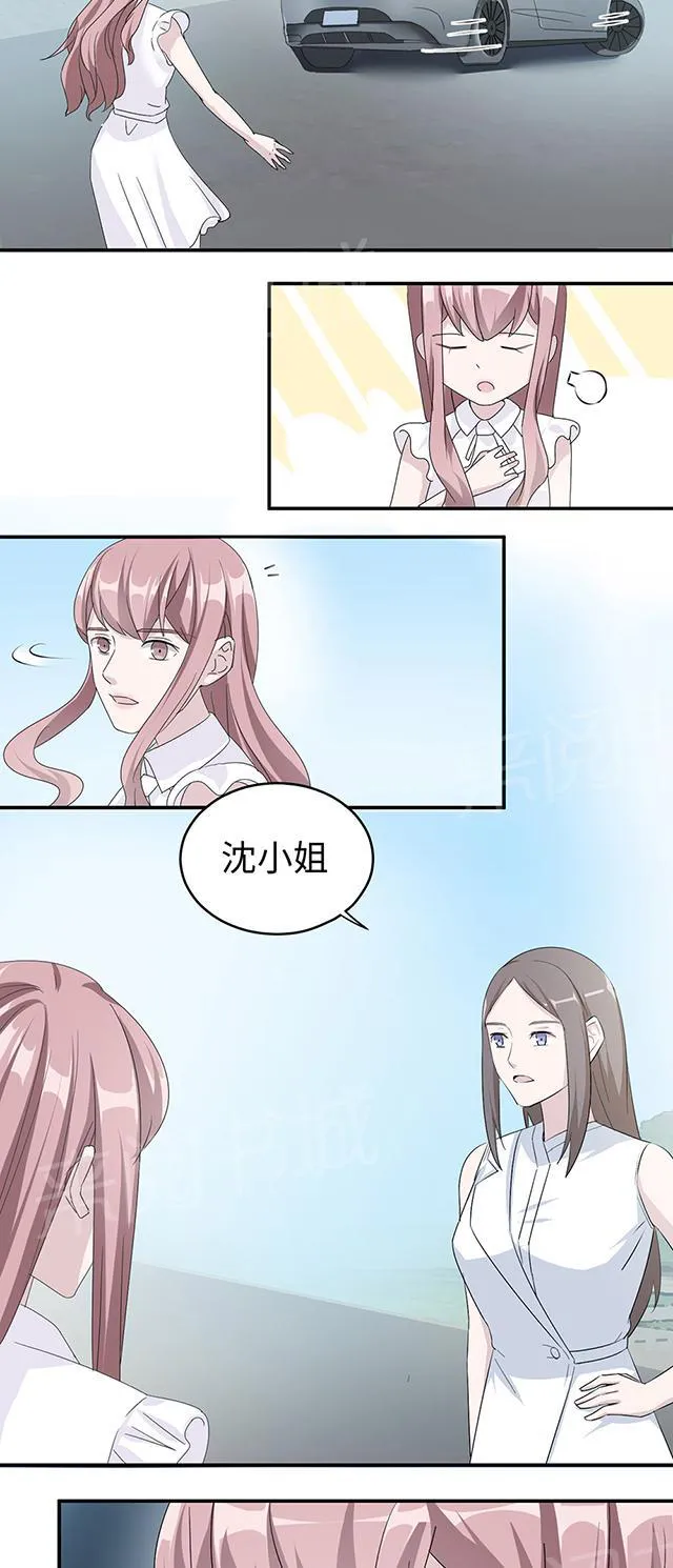 莫少逼婚，新妻难招架漫画漫画,第37话 你有病24图