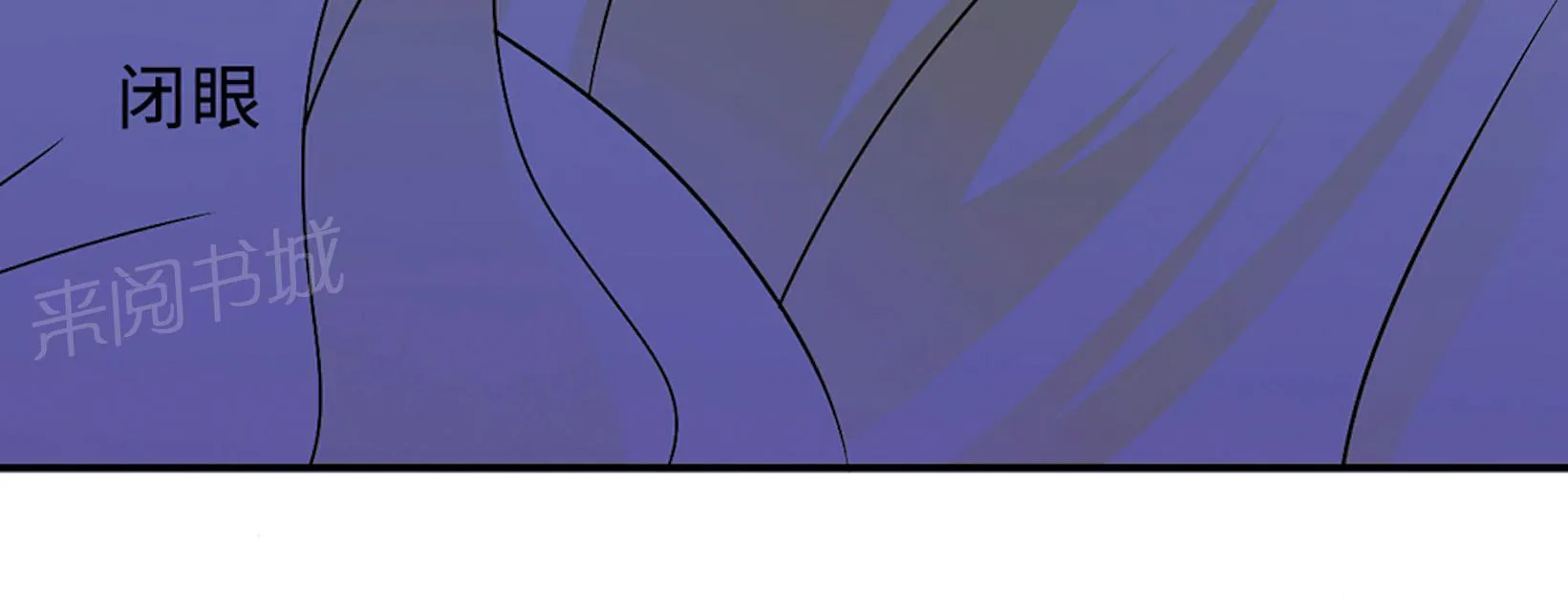 莫少逼婚，新妻难招架漫画漫画,第60话 爷爷69图