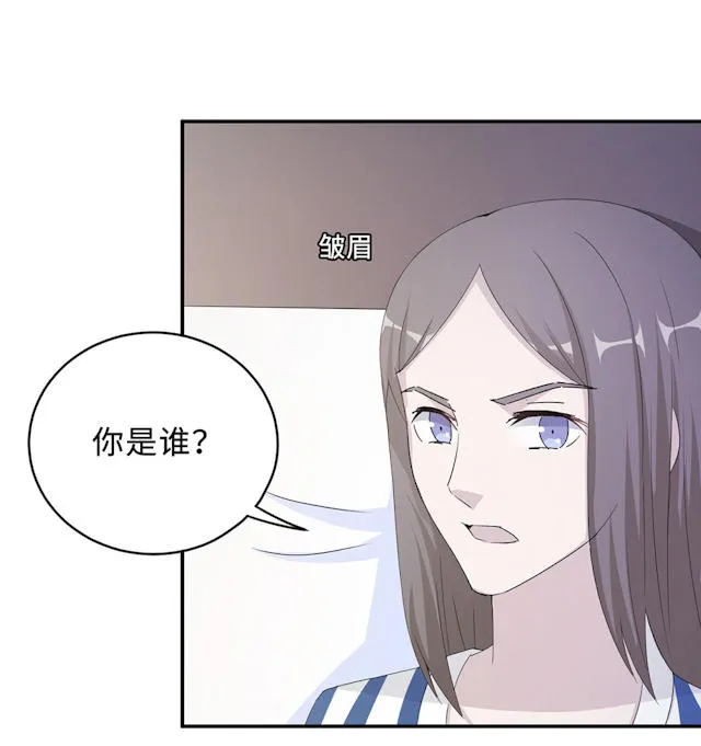 莫少逼婚，新妻难招架漫画漫画,第52话20图