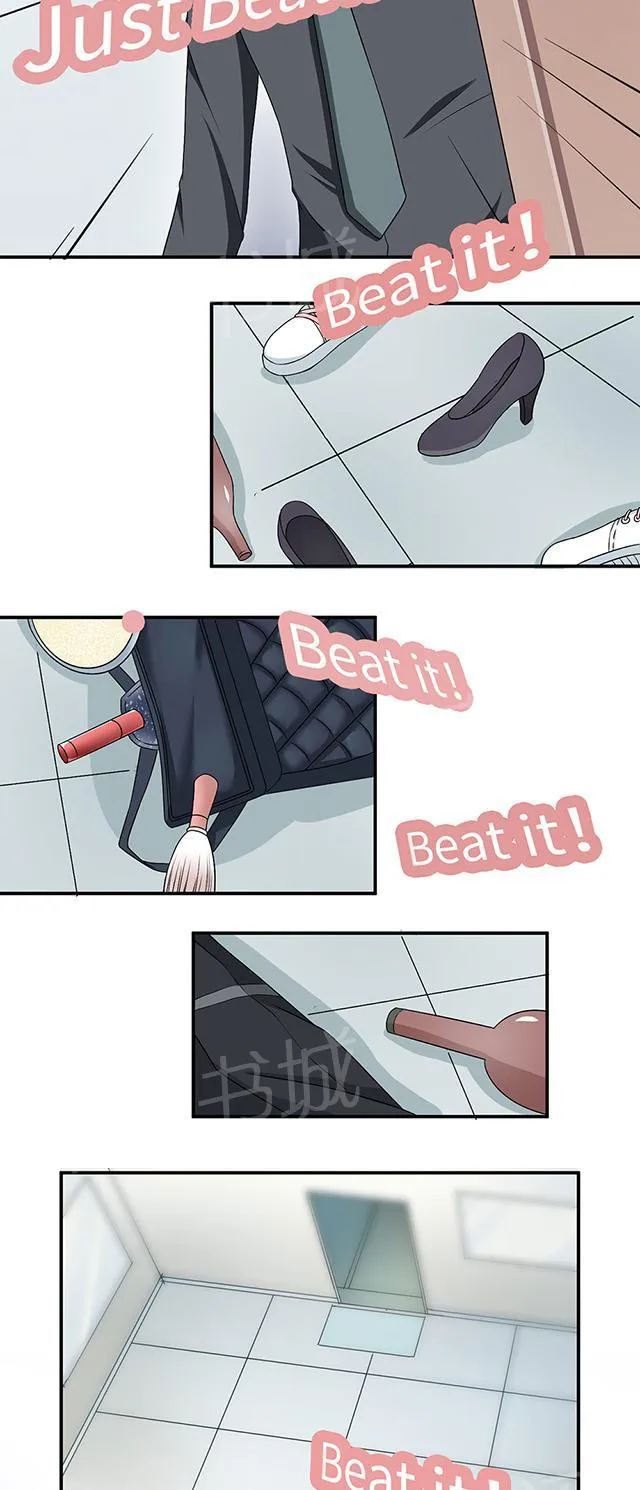 莫少逼婚新妻难招架动漫推荐漫画,第19话 时笙驾到22图