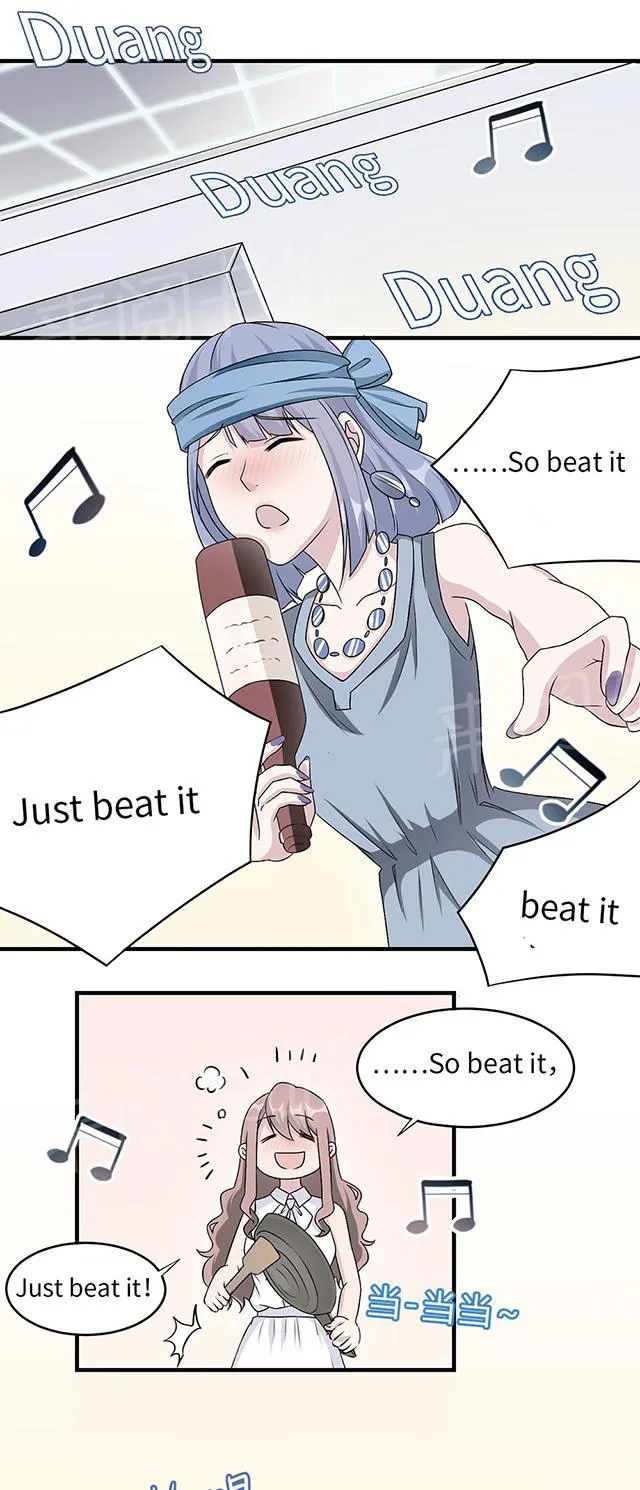 莫少逼婚新妻难招架动漫推荐漫画,第19话 时笙驾到19图