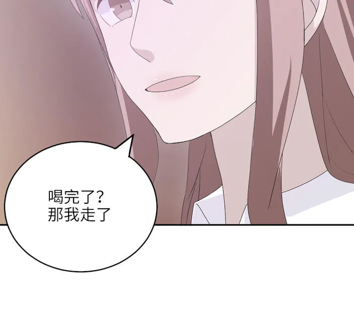 莫少逼婚，新妻难招架漫画漫画,第48话52图