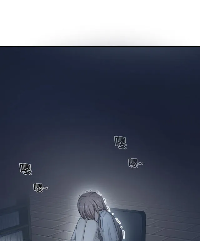 莫少逼婚新妻难招架动漫推荐漫画,第54话11图