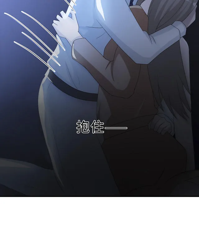 莫少逼婚，新妻难招架漫画漫画,第59话26图