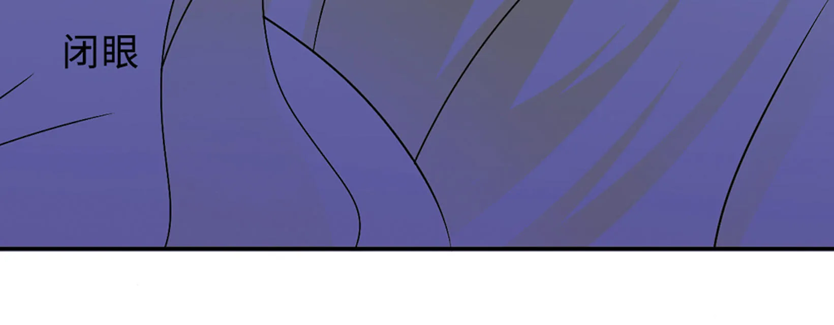 莫少逼婚，新妻难招架漫画漫画,第60话69图