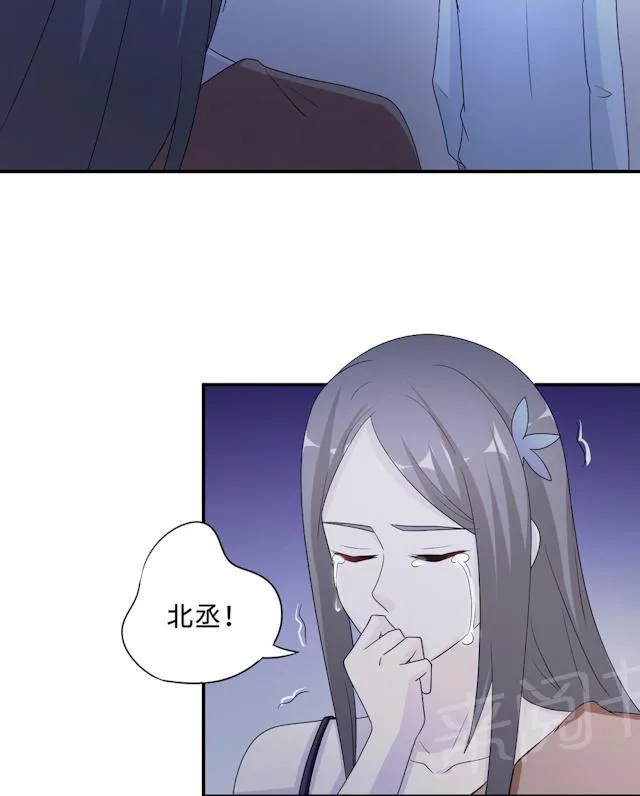 莫少逼婚，新妻难招架漫画漫画,第59话 回归40图