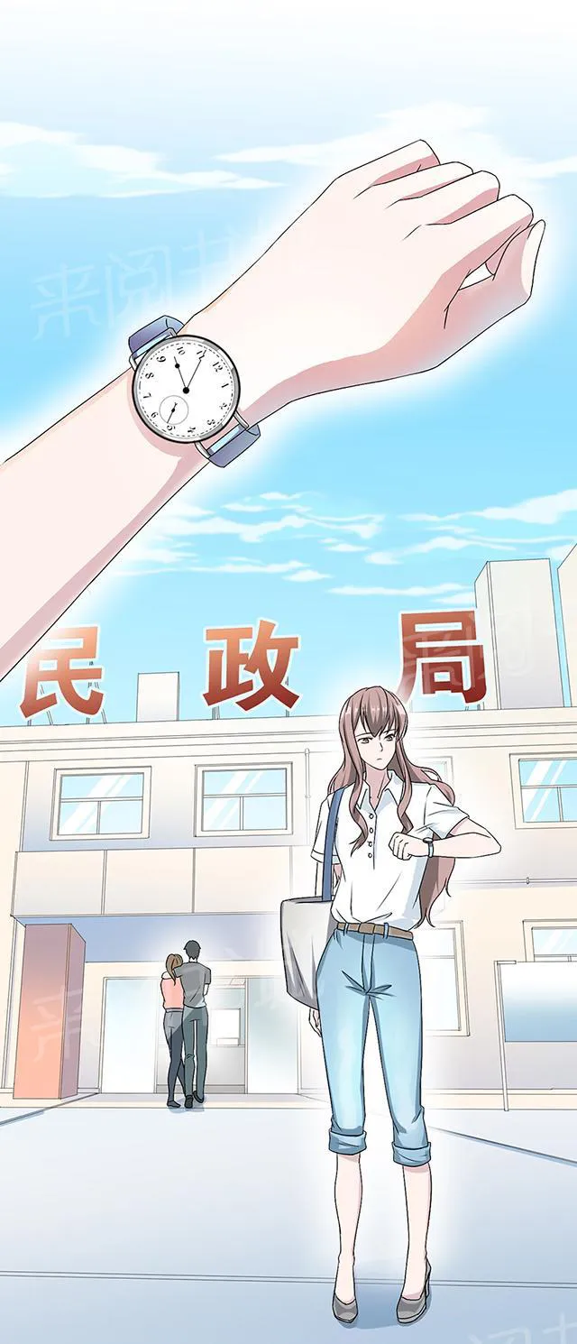 莫少逼婚，新妻难招架漫画漫画,第14话 我同意27图