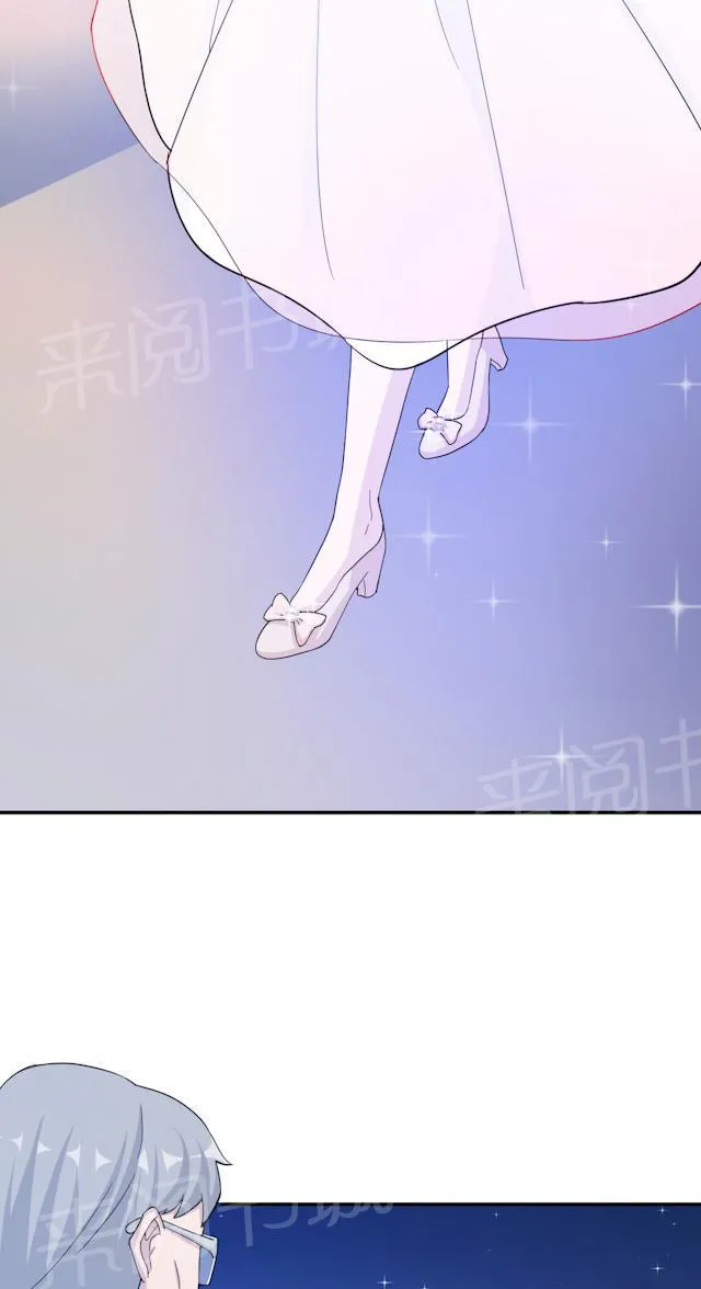 莫少逼婚，新妻难招架漫画漫画,第61话 寿宴相遇13图