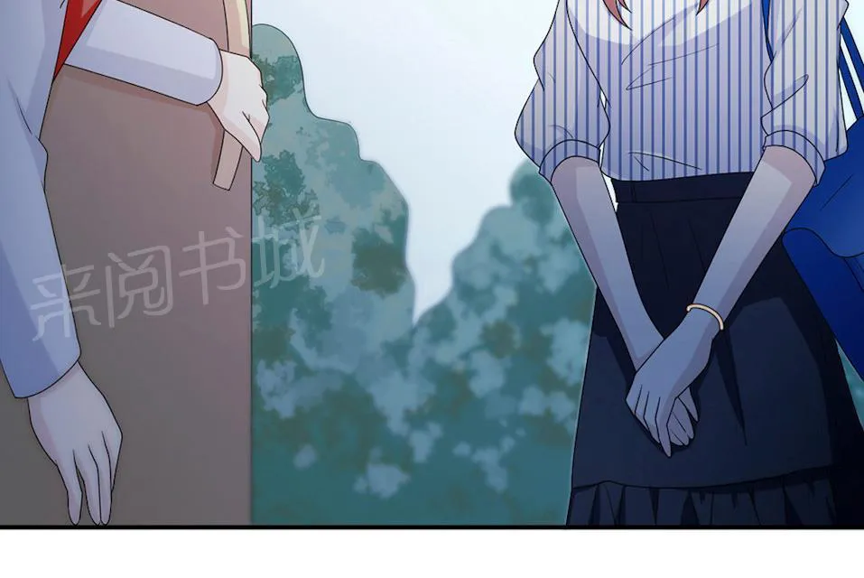 莫少逼婚，新妻难招架漫画漫画,第60话 爷爷8图