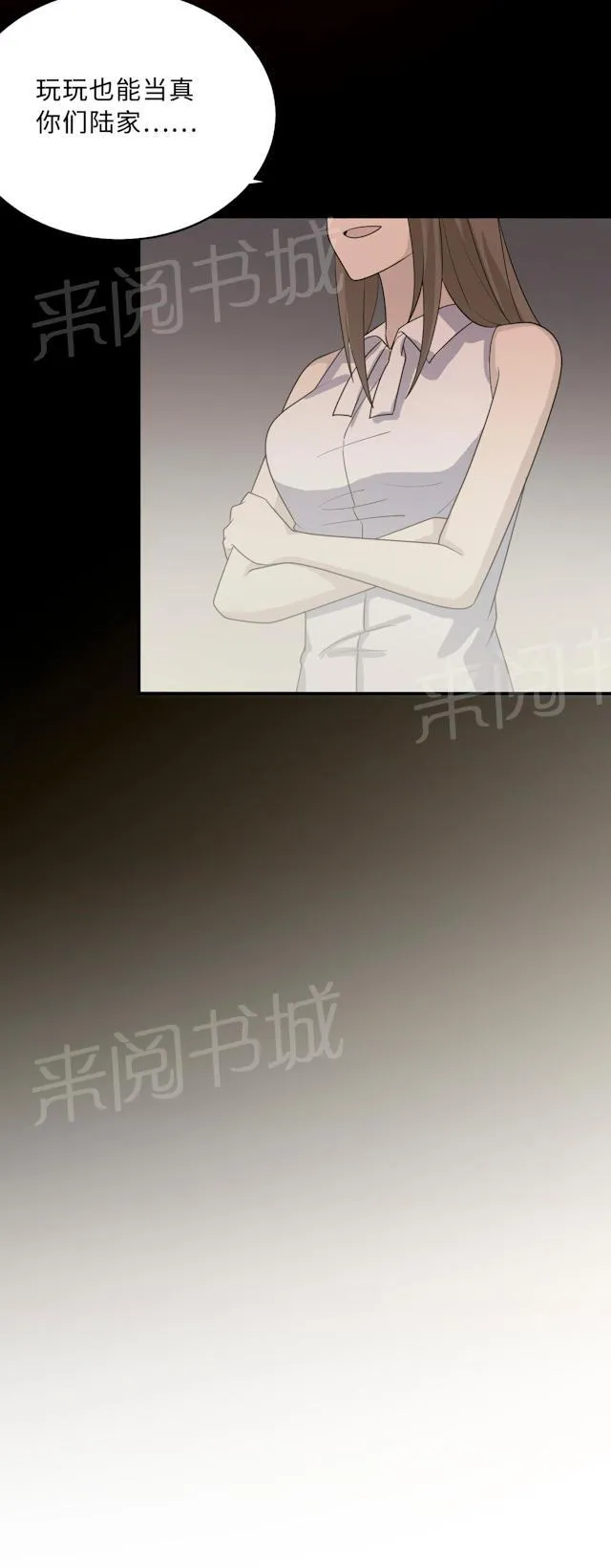 莫少追婚新妻难招架漫画,第63话 泳池谈判18图