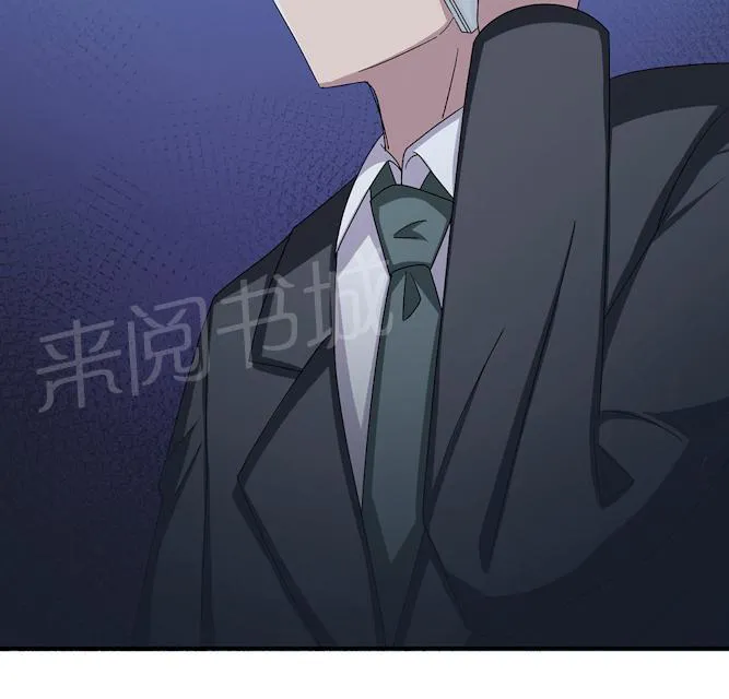 莫少逼婚，新妻难招架漫画漫画,第51话 我是她丈夫55图