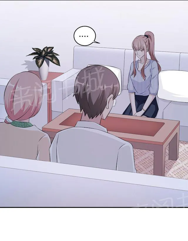 莫少逼婚，新妻难招架漫画漫画,第60话 爷爷15图
