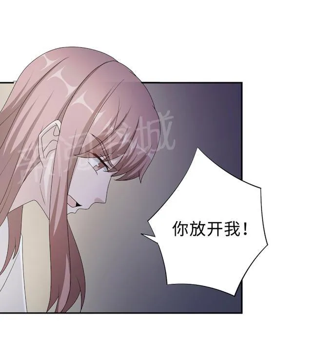 莫少逼婚，新妻难招架漫画漫画,第53话 她被开除了47图