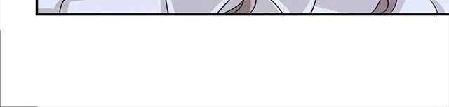 莫少逼婚，新妻难招架漫画漫画,第6话 别死27图