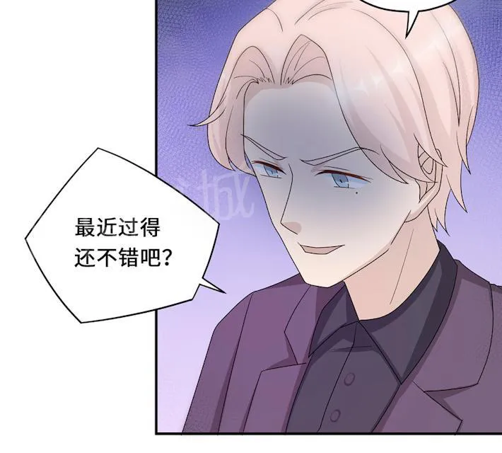 莫少逼婚新妻难招架动漫推荐漫画,第54话 回到原点27图