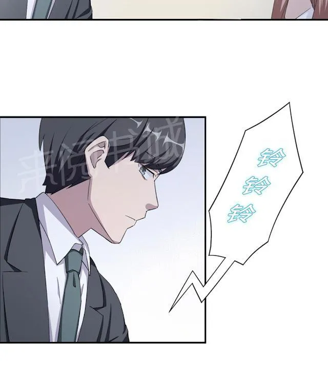 莫少逼婚，新妻难招架漫画漫画,第51话 我是她丈夫3图
