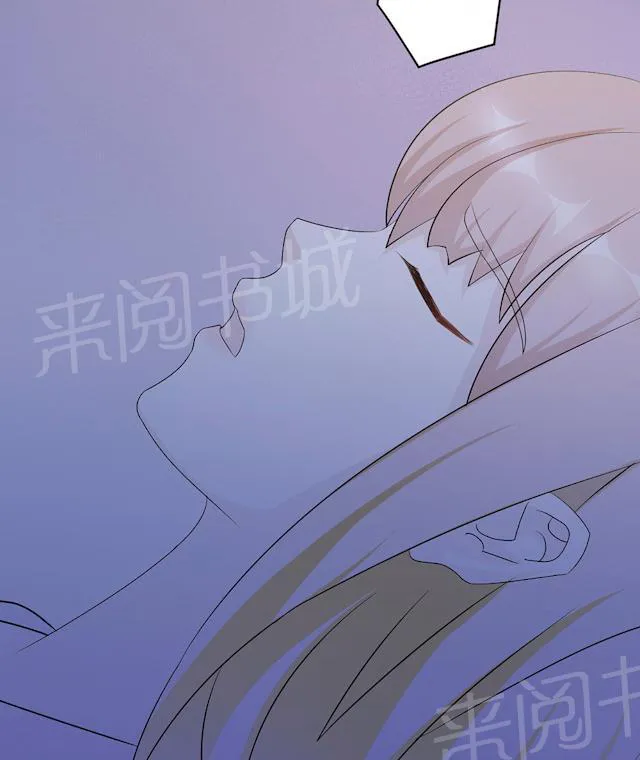 莫少逼婚，新妻难招架漫画漫画,第60话 爷爷68图