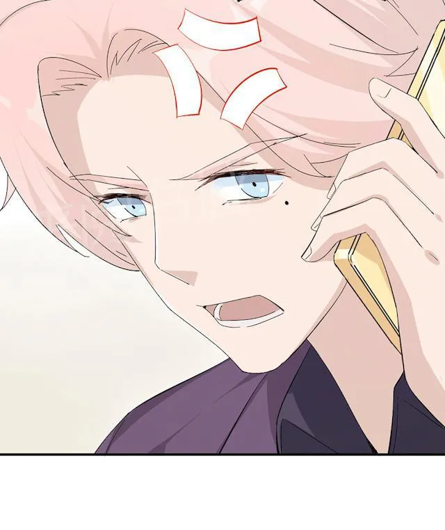 莫少逼婚，新妻难招架漫画漫画,第44话 行不行47图