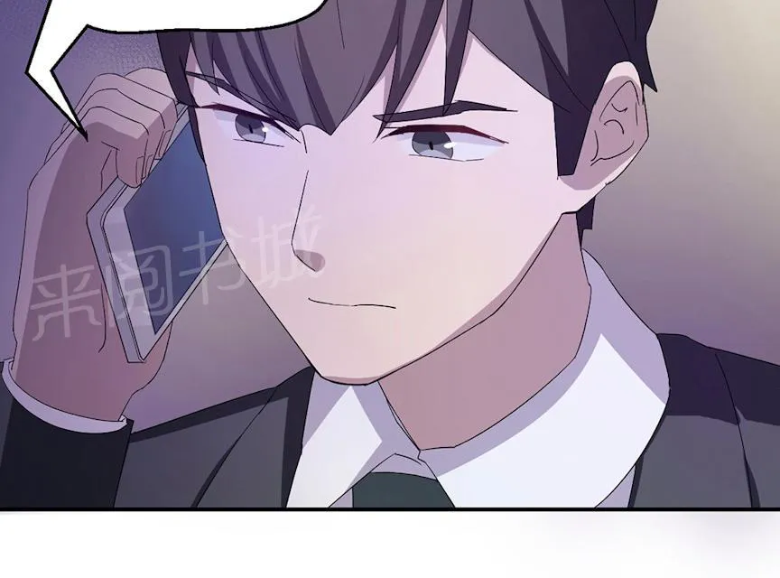 莫少逼婚，新妻难招架漫画漫画,第51话 我是她丈夫17图