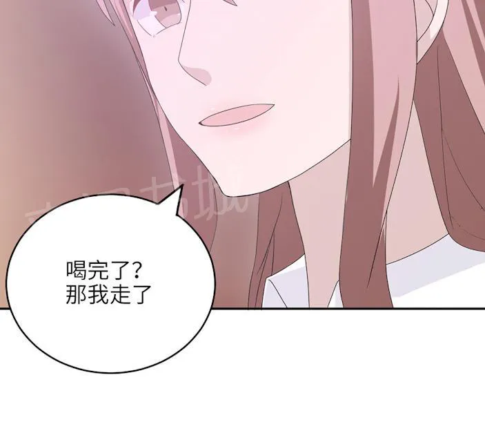 莫少逼婚，新妻难招架漫画漫画,第48话 赔罪52图