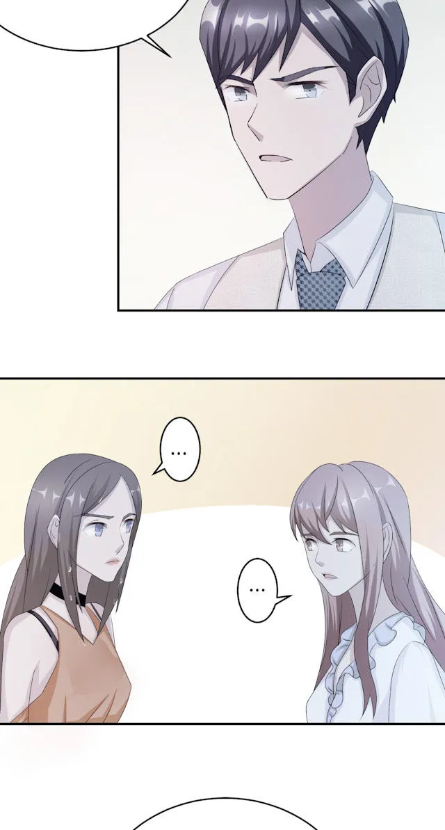 莫少逼婚，新妻难招架漫画漫画,第58话7图