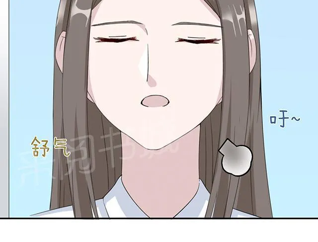 莫少逼婚新妻难招架动漫推荐漫画,第38话 势不两立7图
