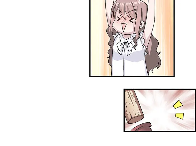 莫少逼婚新妻难招架动漫推荐漫画,第19话18图